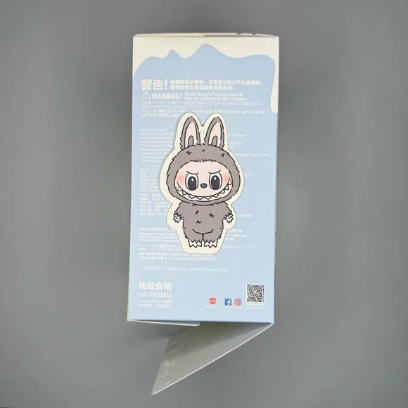 POP MART The Monsters Exciting Macaron Vinyl Plush SESAME BEAN Labubu - Picture 4 of 10